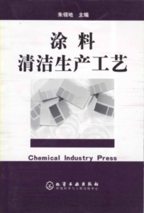 4df66df28dc747ba564fe9413b2e0d2d